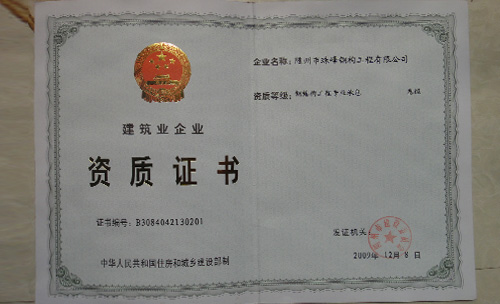 �Y�|(zh��)�C��(sh��)